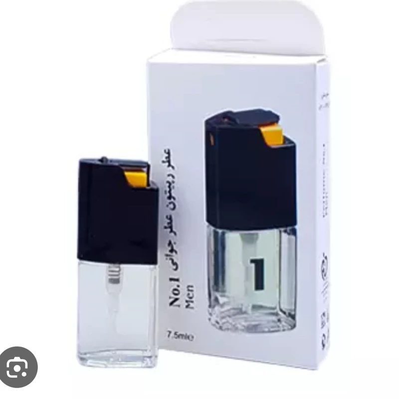عطر  بیک شماره 1 مشکی7.5 میلی لیتر