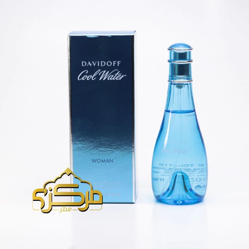 عطر گرمی کول واتر گرید Hi (با ضمانت کیفیت)