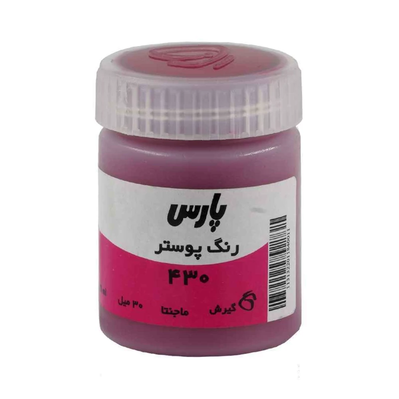 عمده - گواش پارس مجنتا کد430 - جعبه 6 تایی