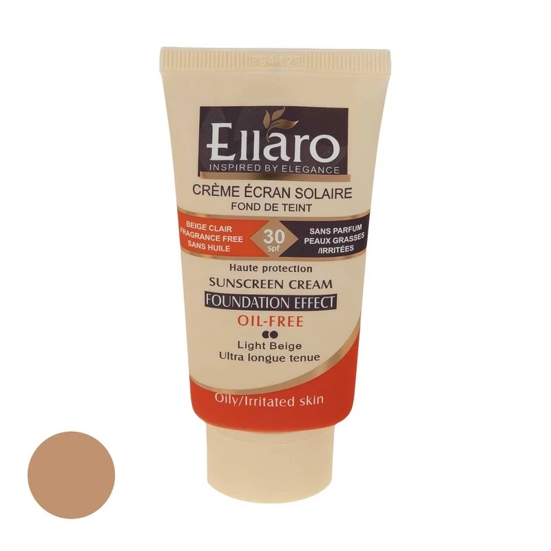 کرم ضدافتاب الارو 40میل spf 30و spf50 