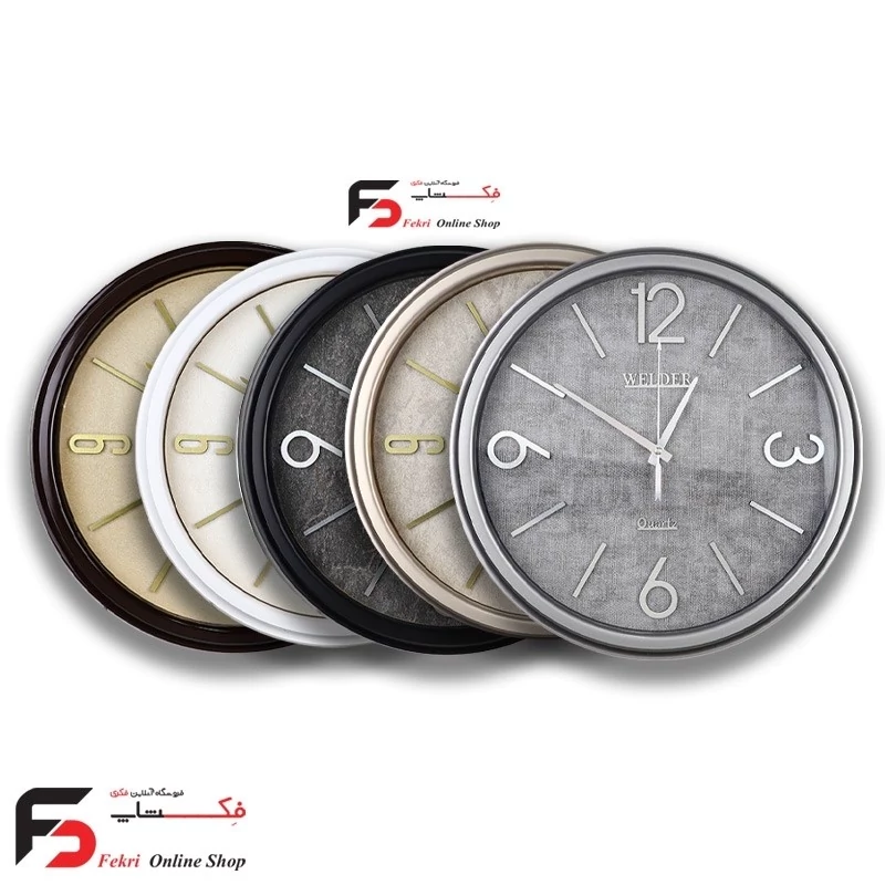ساعت دیواری ولدر کد 560 قطر 43