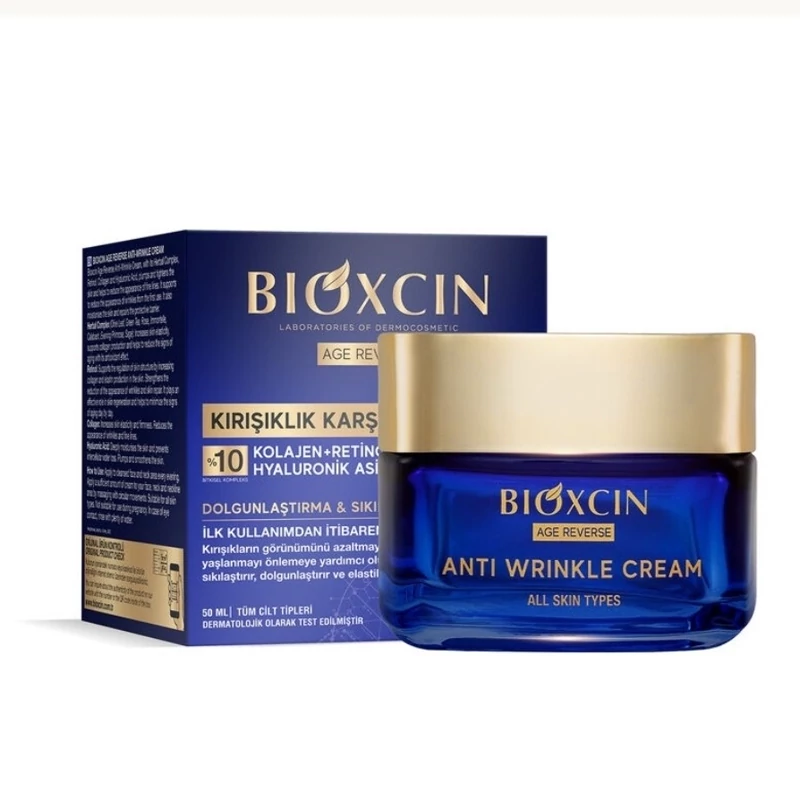 کرم شب ضدچروک بیوکسین مدل Collagen + Retinol + Hyaluronic Acid بازسازی عمقی پوست در شب