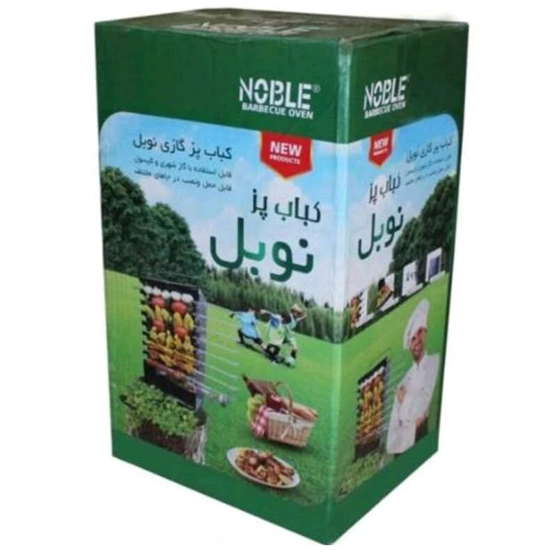 کباب پز نوبل تک طرفه 8تایی NB-293