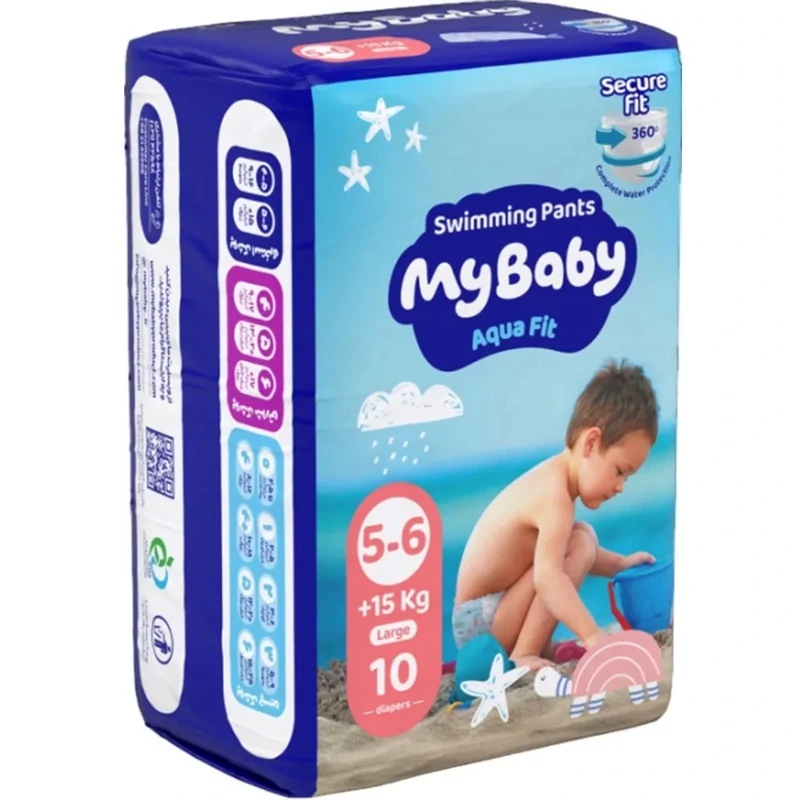 پوشک استخری مای بیبی مدل مخصوص شنا سایز 6-5 بسته 10 عددی