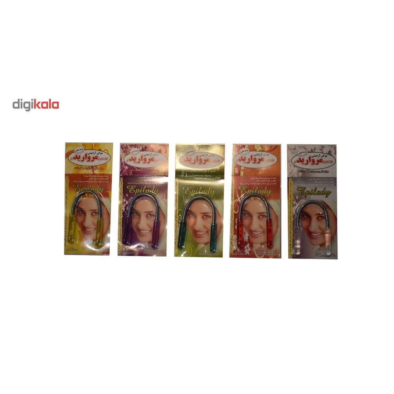 موکن دستی (زنانه) برند مروارید مدل تک فنر ساخت ایران