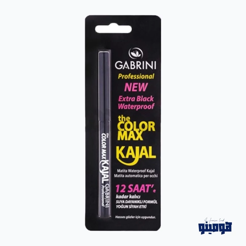 مداد چشم گابرینی مدل کژال kajal