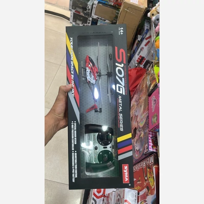 هلی کوپتر کنترلی سایما مدل S107G