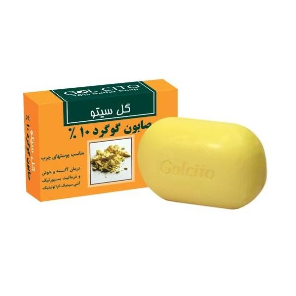 صابون گوگرد گل سیتو 