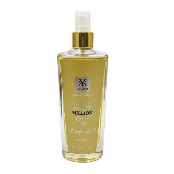 بادی اسپلش زنانه مدل پاکو رابان لیدی میلیون حجم 250 میلی گرم - Paco Rabanne Lady Million