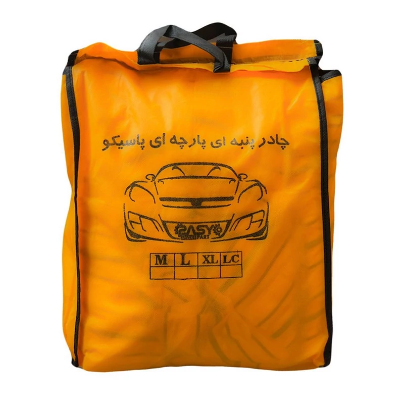 چادر خودرو پاسیکو مدل lux-pro مناسب برای تارا