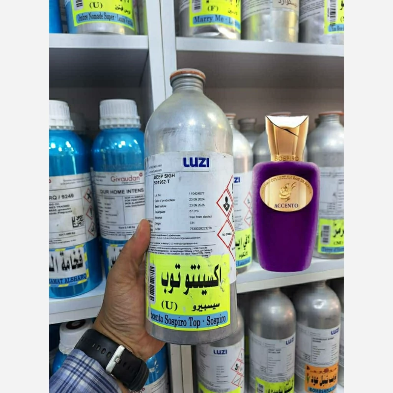عطر سوسپیرو اکسنتو Top لوزی
