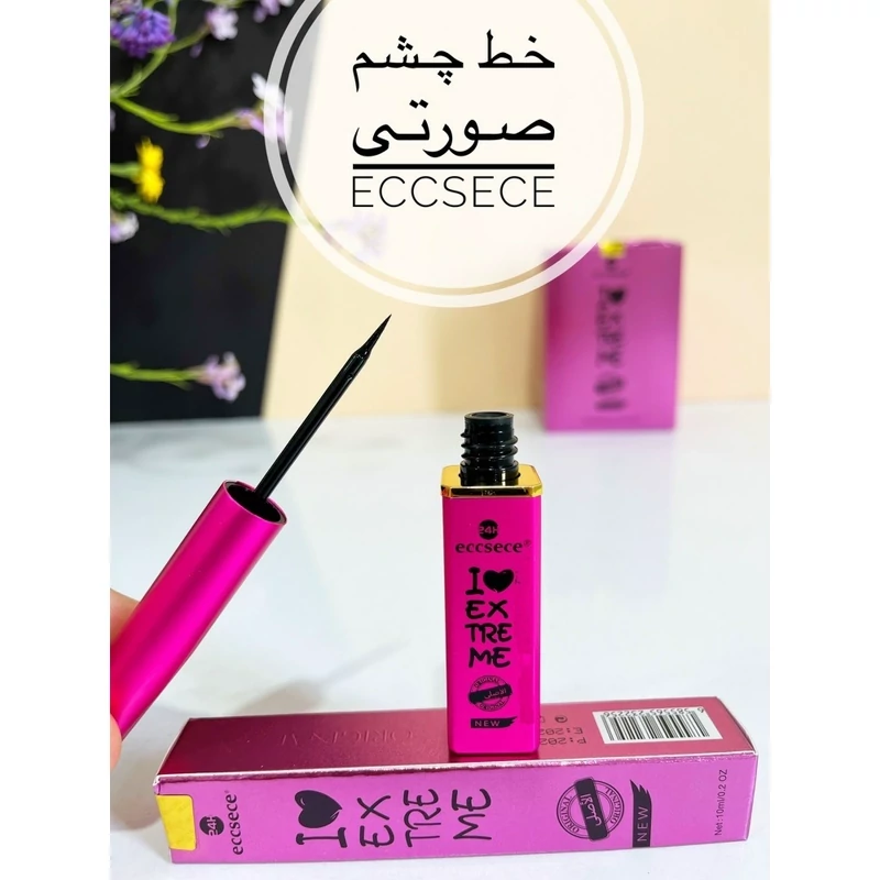 خط چشم اسنس صورتی اصلی فرچه ماژیکی