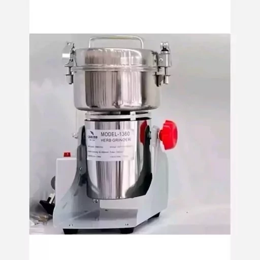 آسیاب صنعتی لاریزو 450 گرم