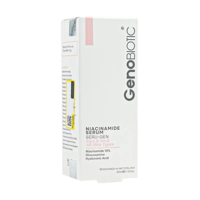 سرم رتینول صورت و گردن انواع پوست ژنوبایوتیک 30 میلی لیتر GenoBiotic