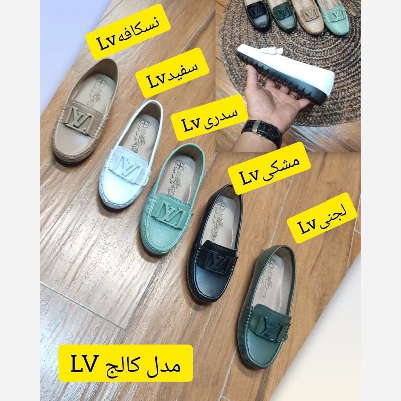 کتونی های کپی لوئی ویتون کوالیتی بالا دور دوخت 