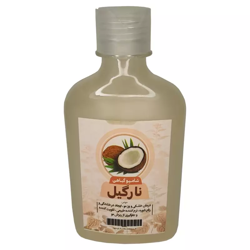 شامپو نارگیل طهور فدک (بهبود دهنده خشکی و وز مو )
