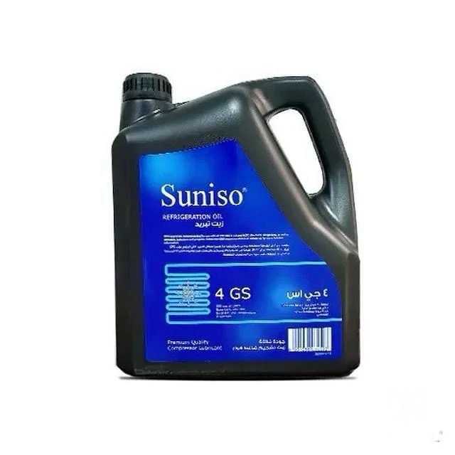 روغن روان کننده اورجینال 4gs وارداتی