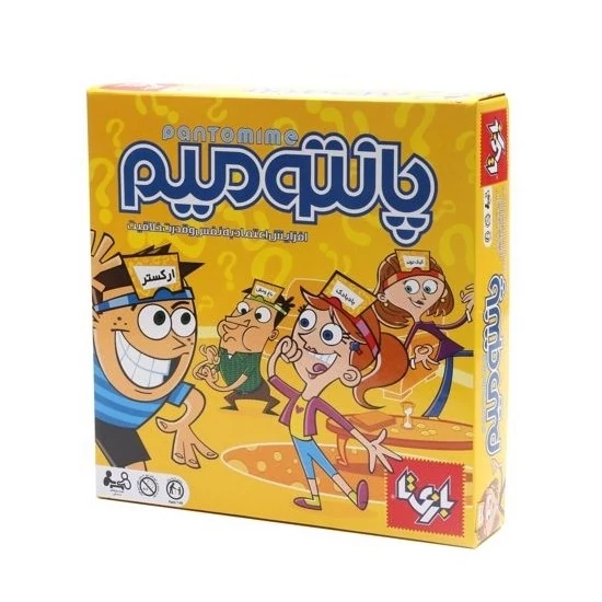 بازی فکری بازی تا مدل پانتومیم کد 033