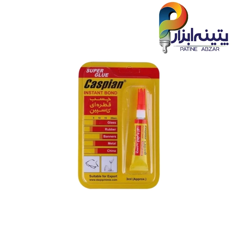 چسب قطره ای کارتی کاسپین