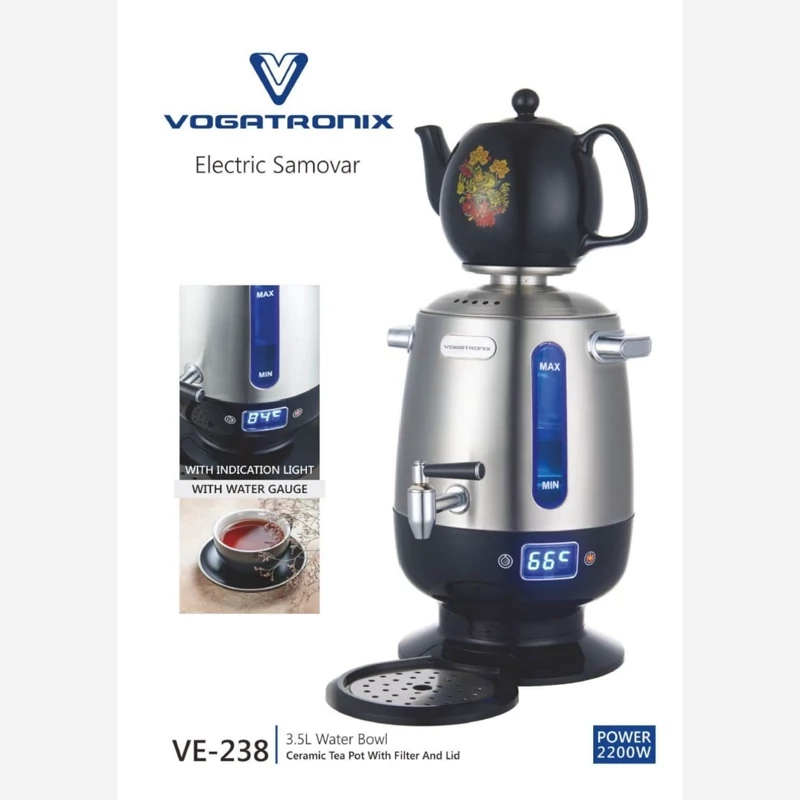 سماور وگاترونیکس مدل VE-238