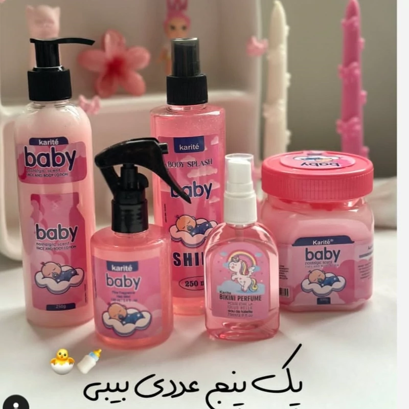 بادی اسپلش شاین دار Baby بچه