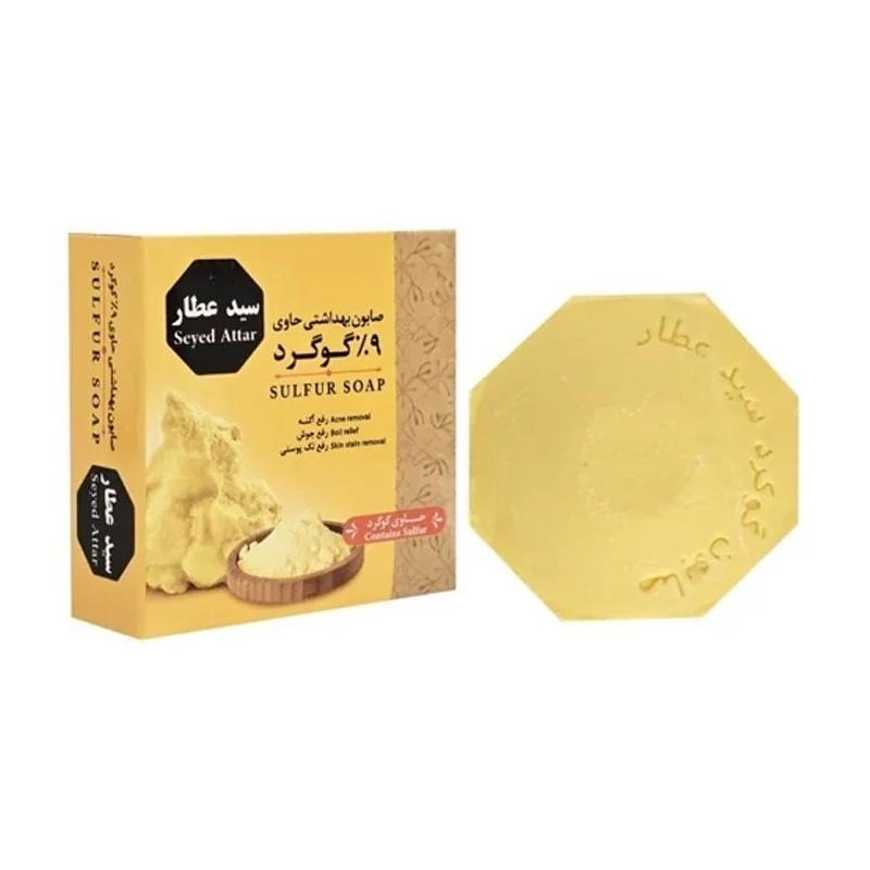 صابون سید عطار گوگرد