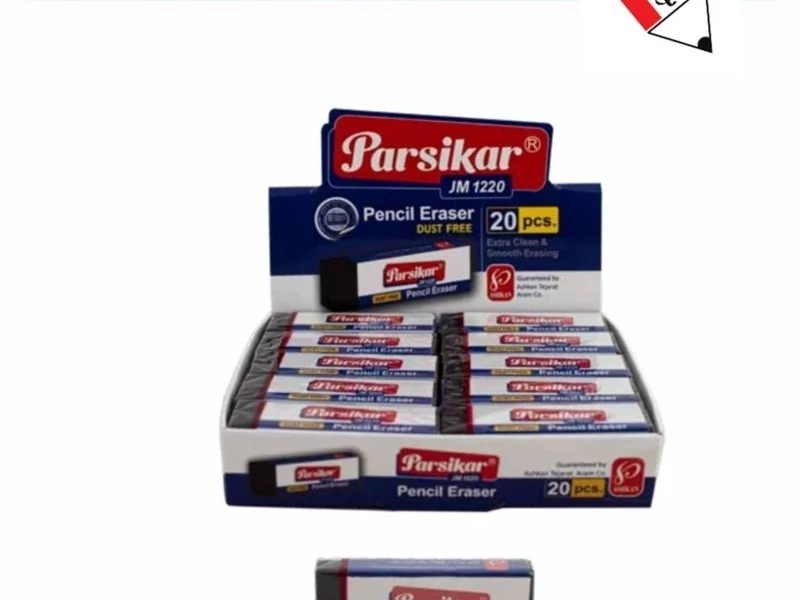 پاکن پاک کن مشکی پارسیکار بزرگ کد jm1220