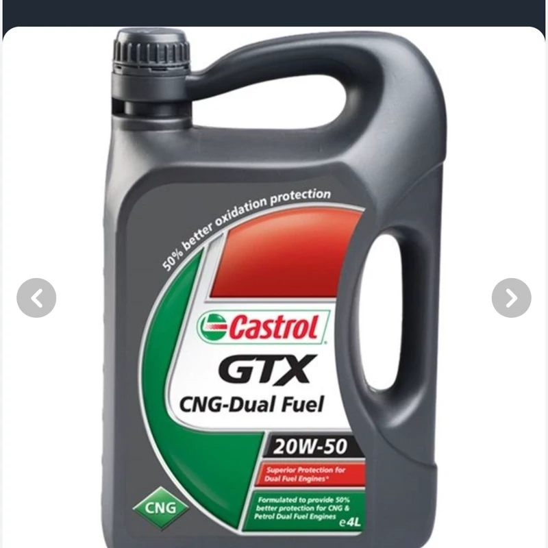 روغن موتور کاسترول GTX CNG-DUAL یک لیتری (پس کرایه)