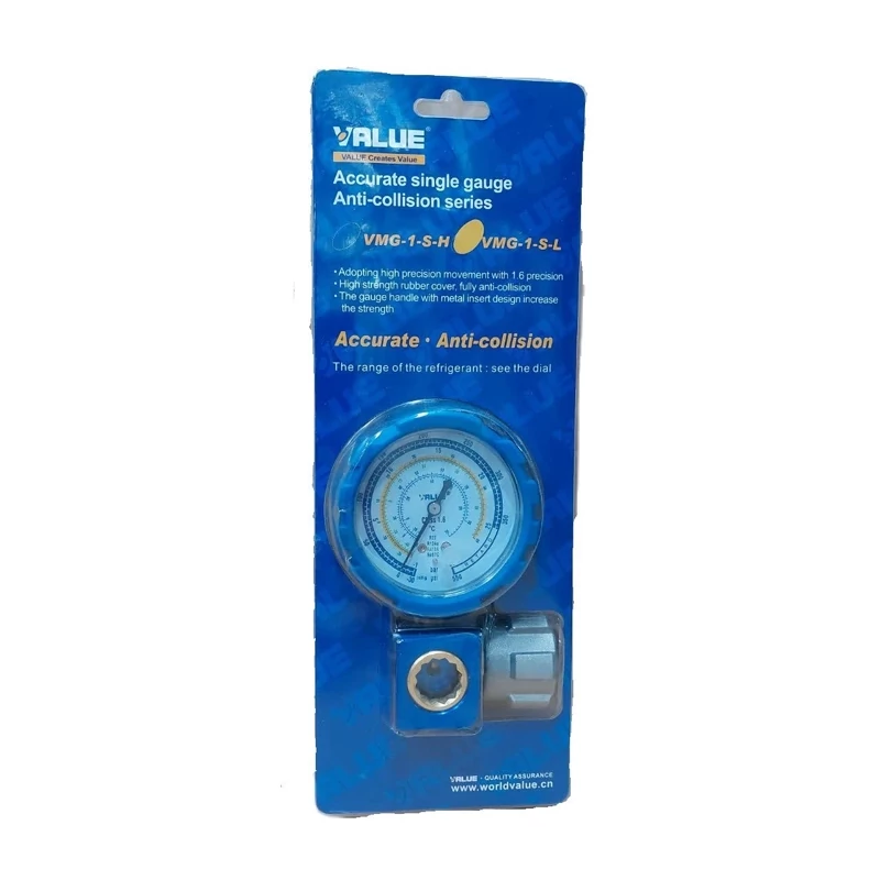 گیج فشار گاز ولیو مدل VMG-1-S-H
