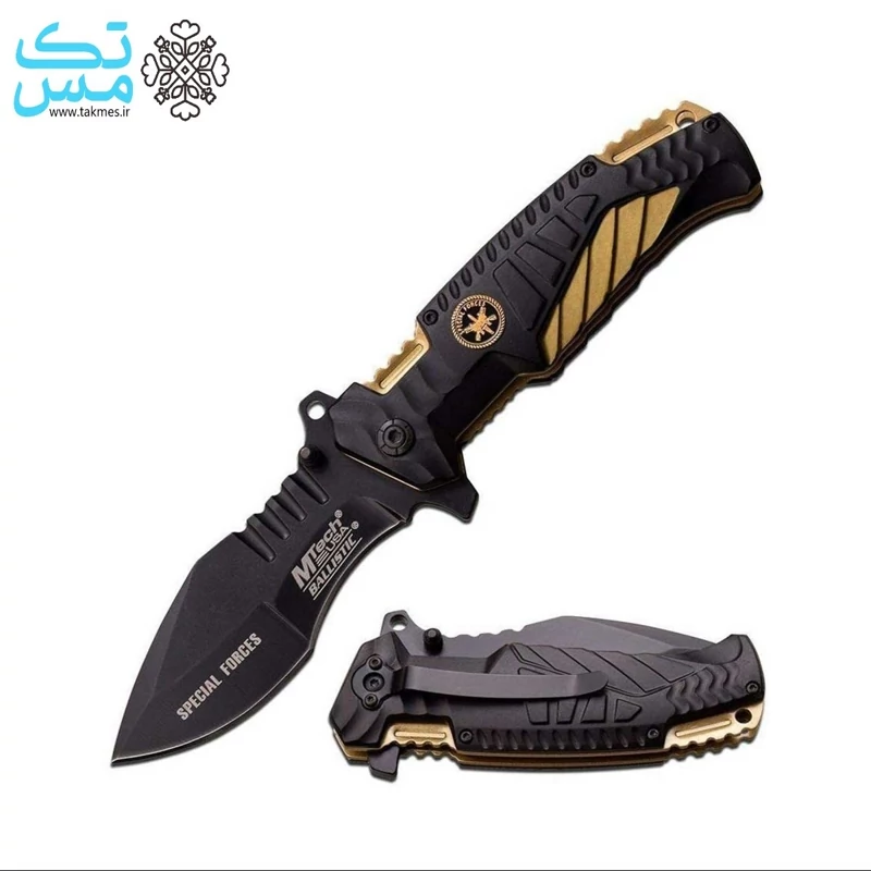 چاقو جیبی ام تچ ( ام تک) اصل
