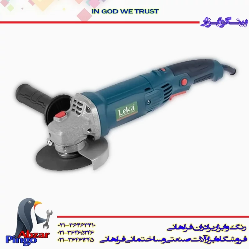 مینی فرز دسته بلند دیمردار لکا مدل AG115-10L