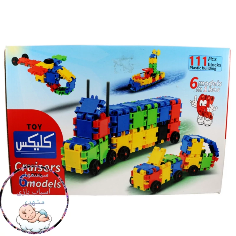 لگو کلیکس 6 مدل
