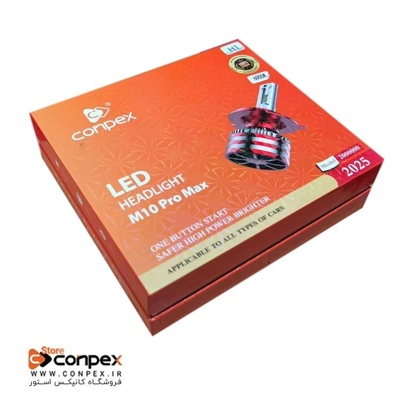 لامپ خودرو کانپکس مدل M10 PRO MAX پایه H4 بسته دو عددی