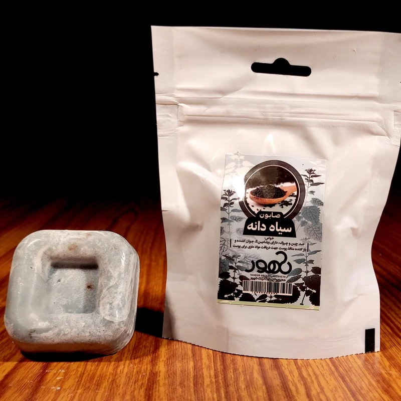 صابون سیاهدانه فانتزی طهور (50 گرم)
