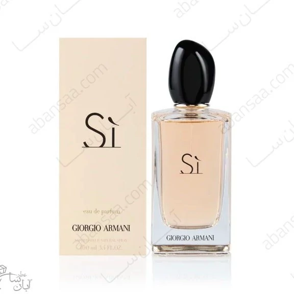 ادکلن مینیاتوری رین هارد مدل سی جورجیو آرمانی Si Giorgio Armani