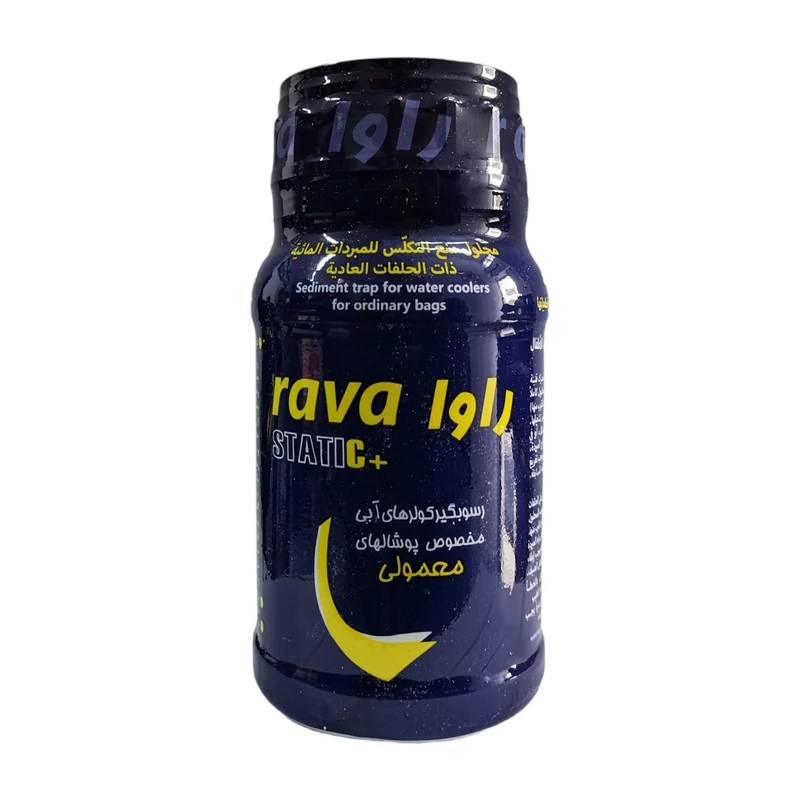 رسوب گیر پدهای سلولزی کولر آبی استاتیک کد 03 حجم 500 میلی لیتر بسته 5 عددی (پس کرایه)
