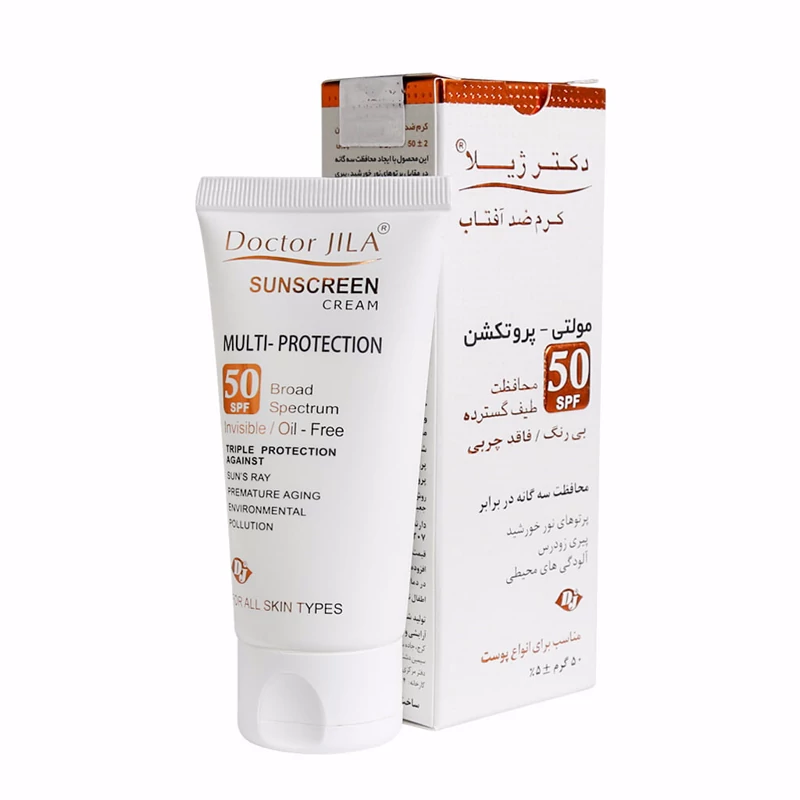 کرم ضد آفتاب رنگی دکتر ژیلا Spf 50 مدل Multi Protection