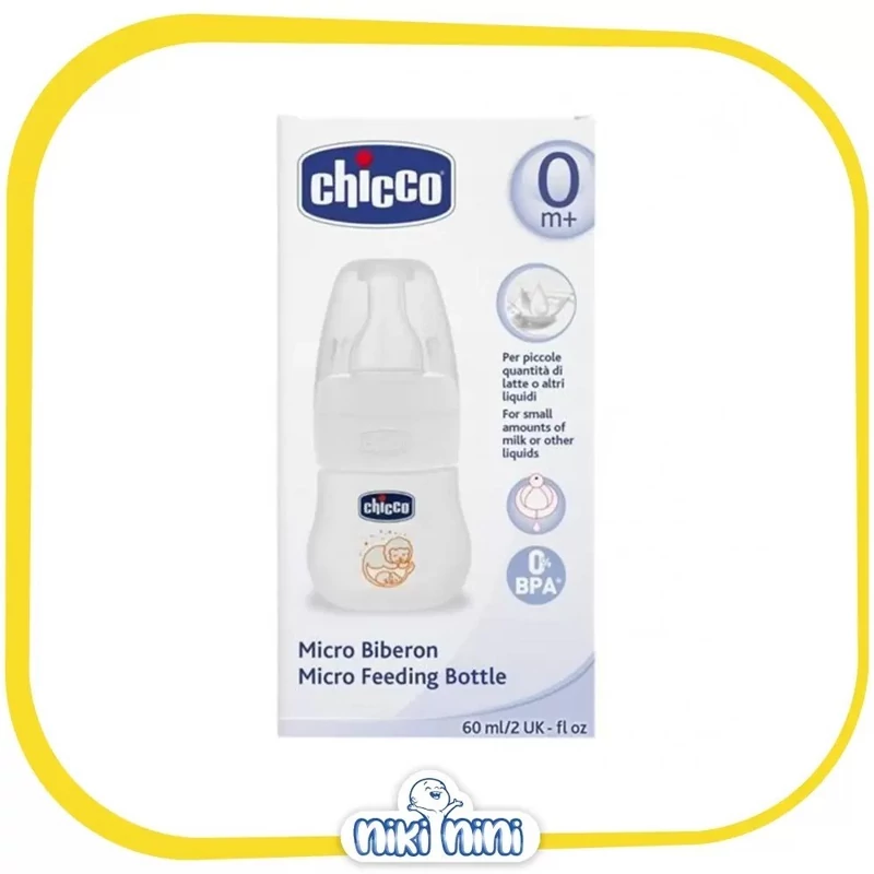 قنداغ خوری 60 میلی لیتر چیکو Chicco