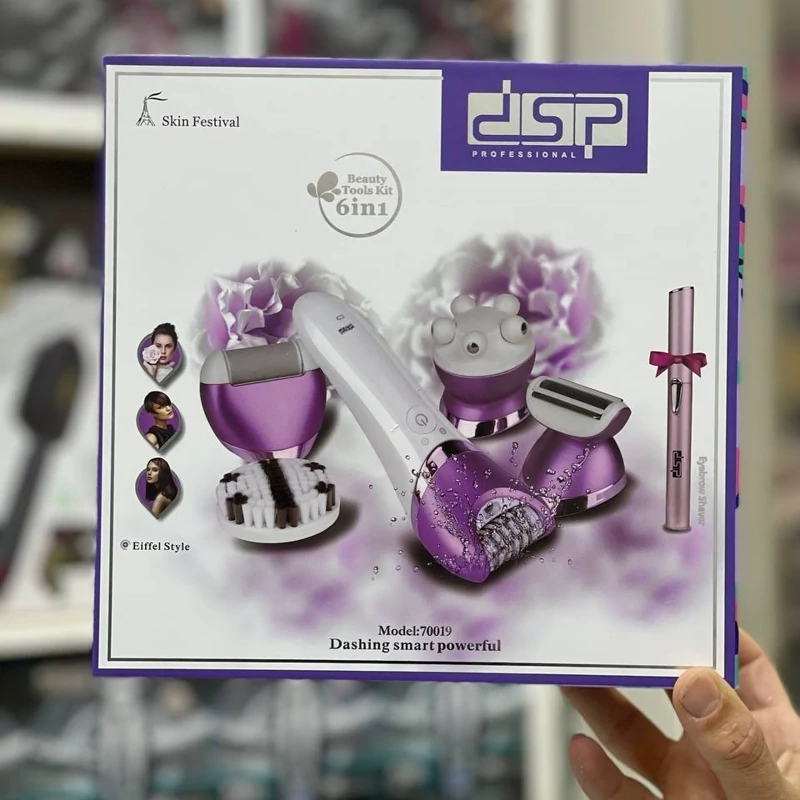 ست اپیلاتور و شیور ابرو برند DSP اصل