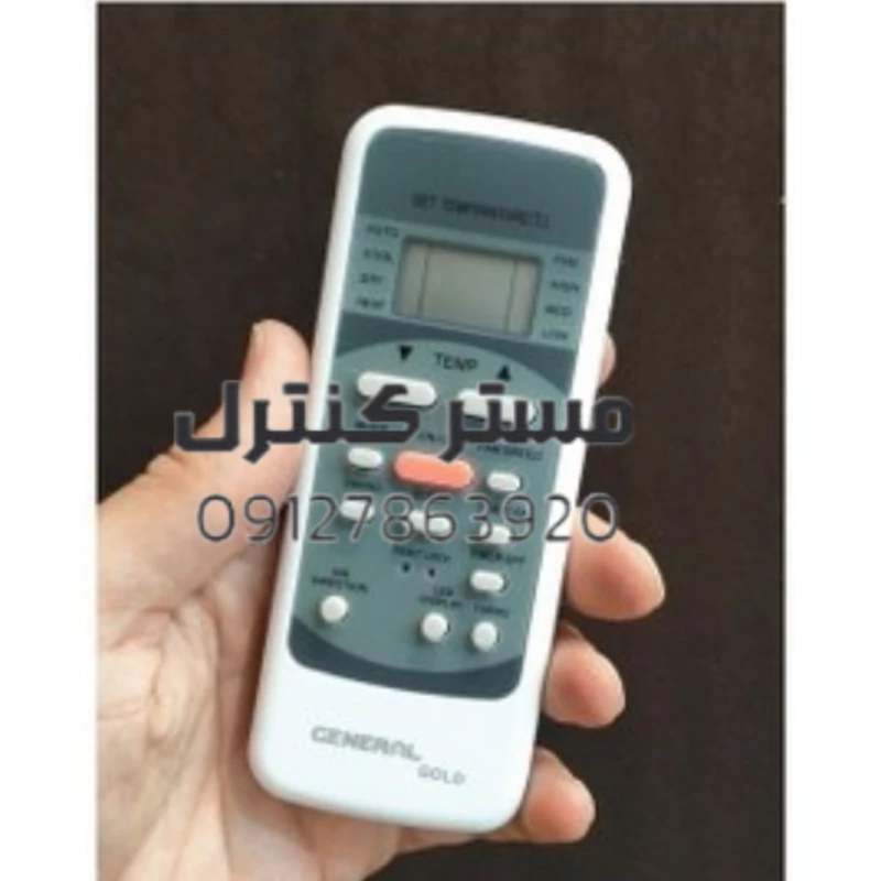 کنترل کولرگازی بکو BEKO