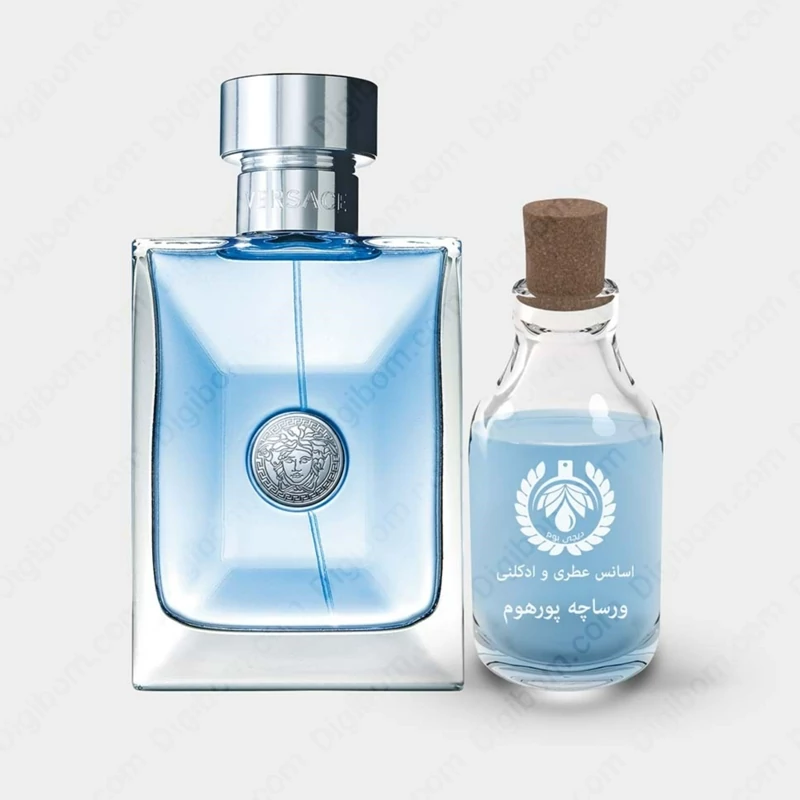 عطر مردانه ورساچ پور هوم - خنک و سرخسی Versace Pour Homme  (5 الی 50 میل)