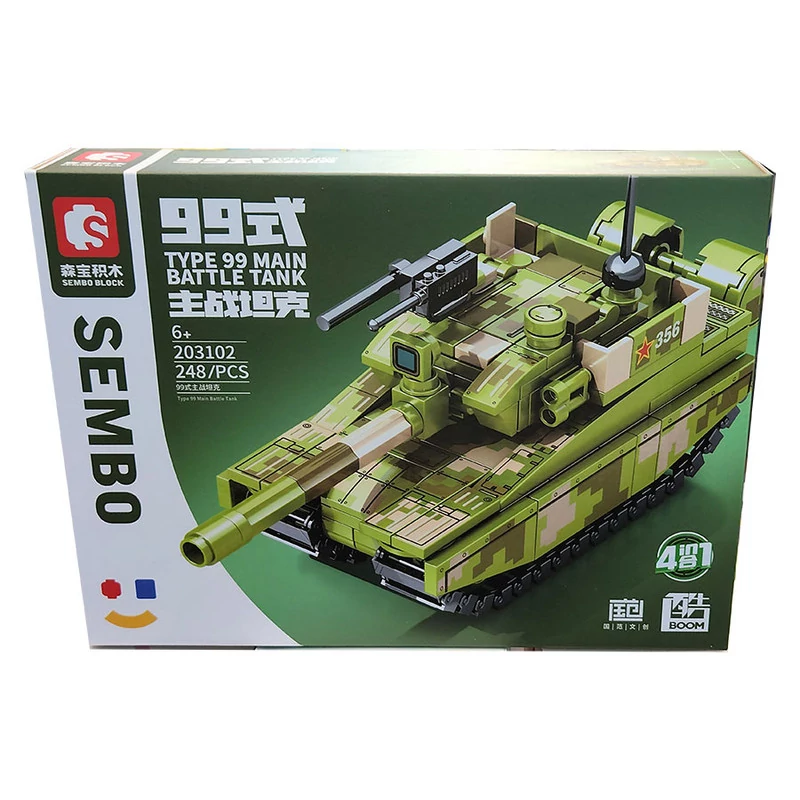 ساختنی سیمبوبلاک مدل Tank Type 99 کد 203102