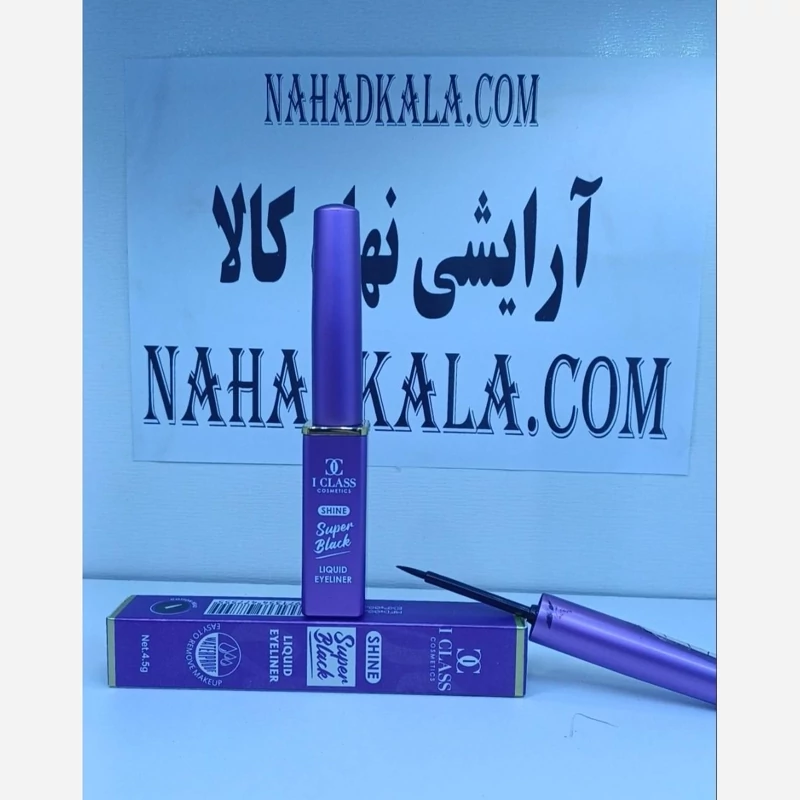 خط چشم آی کلاس اصلی   مدل ماژیکی 01
