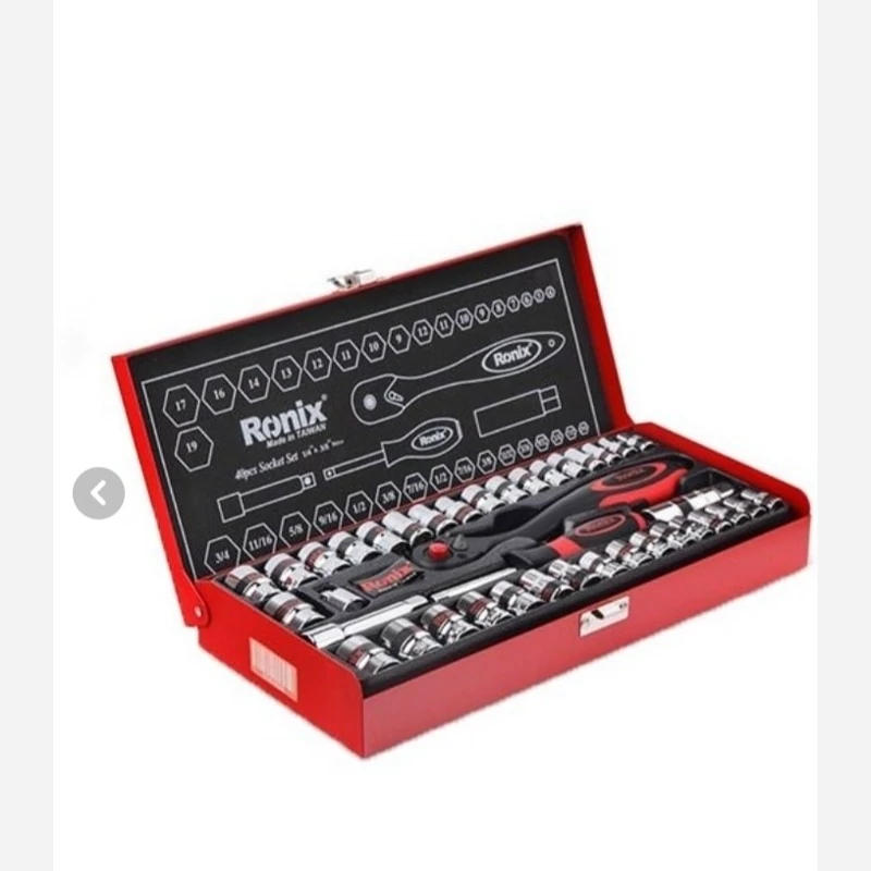 جعبه بکس رونیکس2640