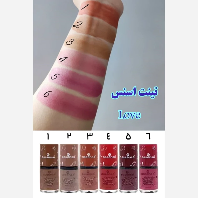 تینت لب قهوه ای