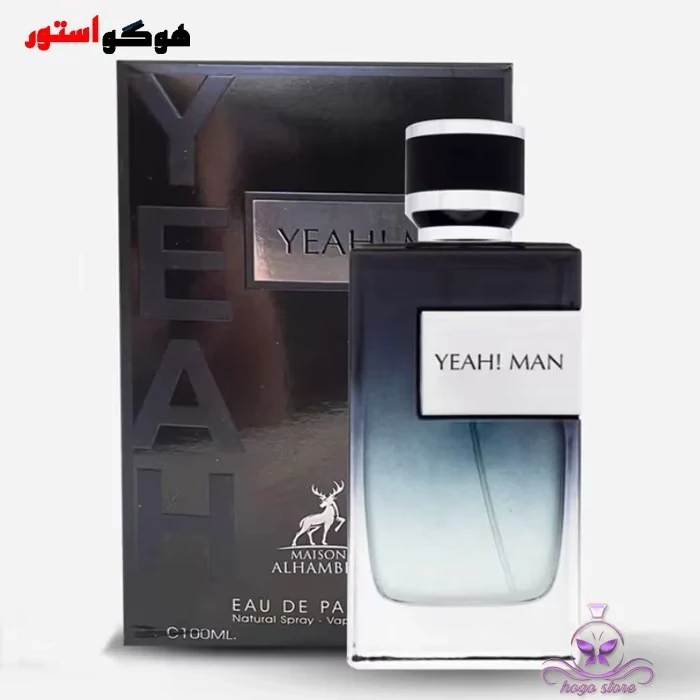 عطر ادکلن یاه من برند الحمبرا 100 میل