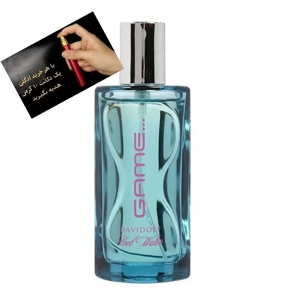 ادو تویلت زنانه دیویدوف مدل گیم حجم 100 میل(بدون جعبه)