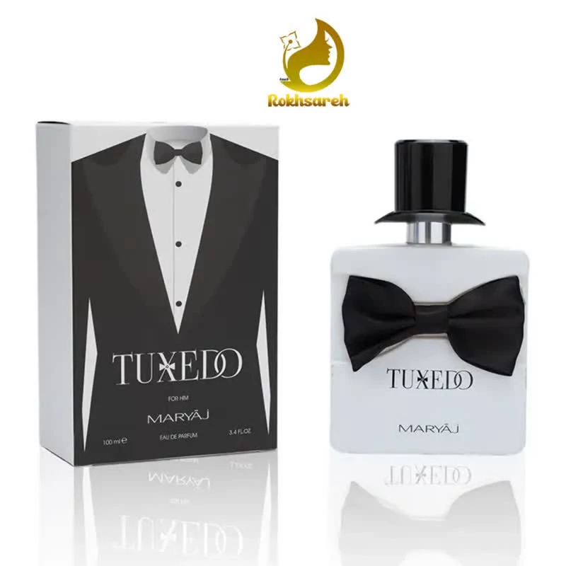 تاکسیدو ماریاژ Tuxedo Maryaj 