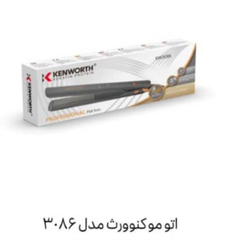 اتو مو کنورث مدل KW3086