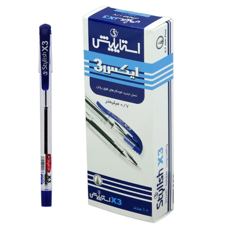 خودکار استایلیش X3 بسته 10 عددی